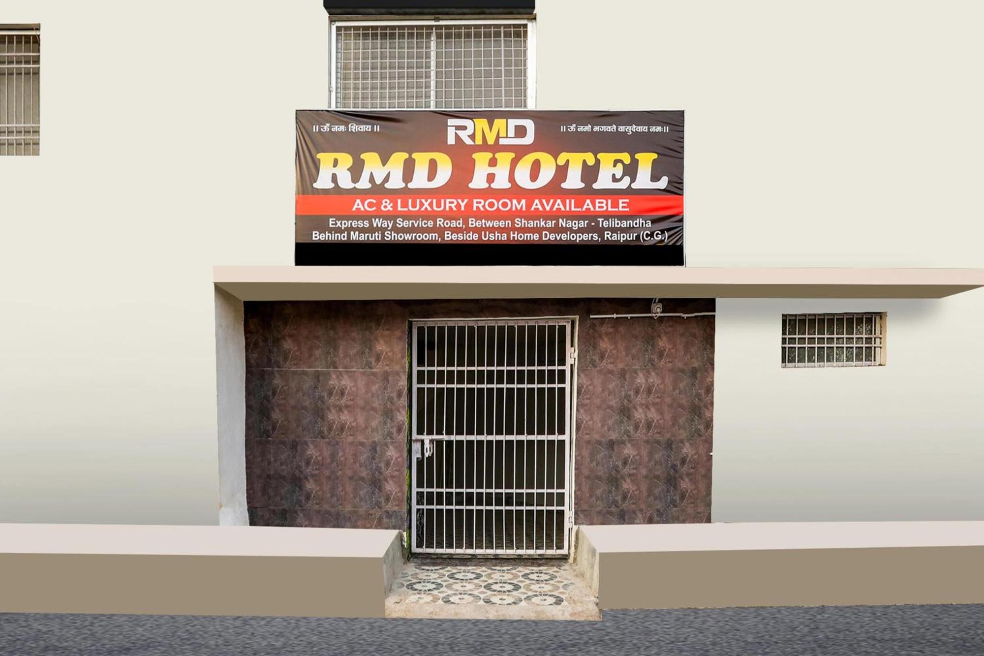 Hotel O Rmd Hotel Raipur  Exterior photo